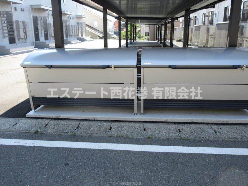 SKY　BLUE本館Aのその他共用部分|専用ゴミ集積所