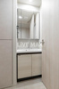 【洗面所】プライムガーデン銀座八丁堀 