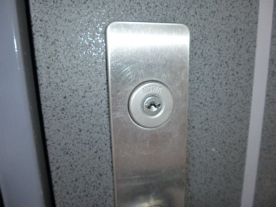 【玄関】 | たちばなハイツ | U9キー