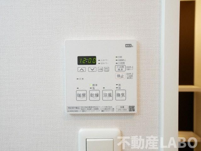 グランドゥール九条のその他