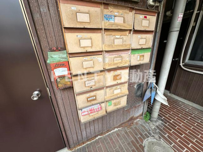 【その他共用部分】 | サンビレイ１