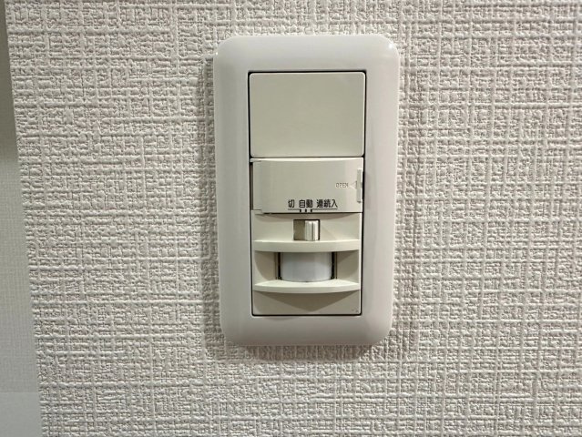 藤和東山公園ホームズの発電・温水設備|夜間の帰宅時に便利な人感センサーライト付き