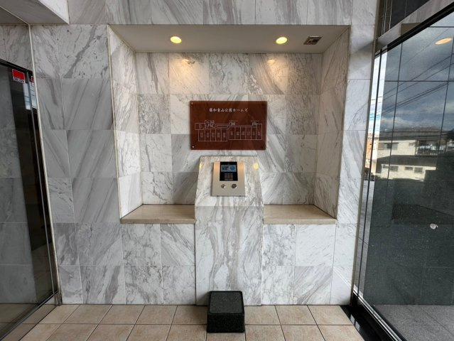 藤和東山公園ホームズの防犯設備|オートロック完備でセキュリティもしっかりしています！