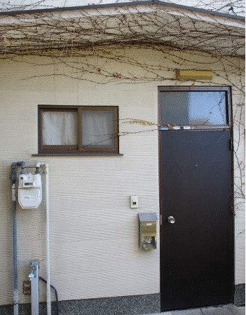 【オーナーチェンジ】大亀谷万帖敷町テラスハウスの外観