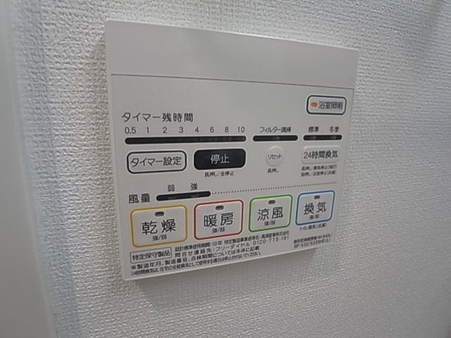 神戸市長田区苅藻通１丁目の賃貸マンション