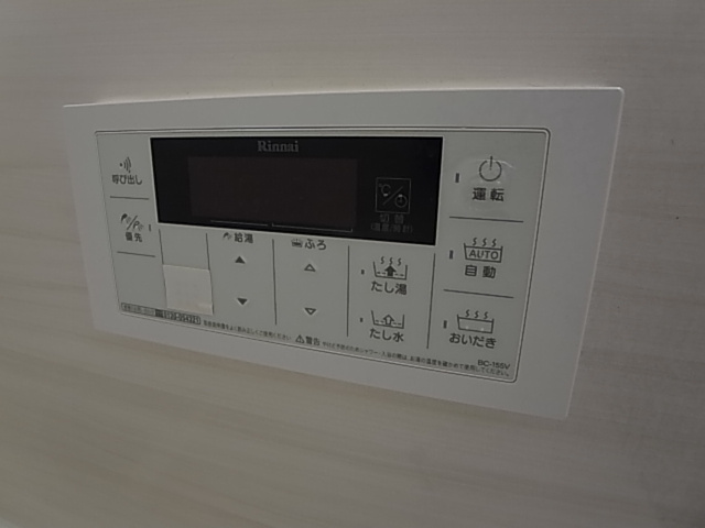 神戸市長田区苅藻通１丁目の賃貸マンション