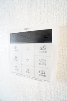 【設備】 | グランフェリシア | ※同物件・同タイプの写真です。