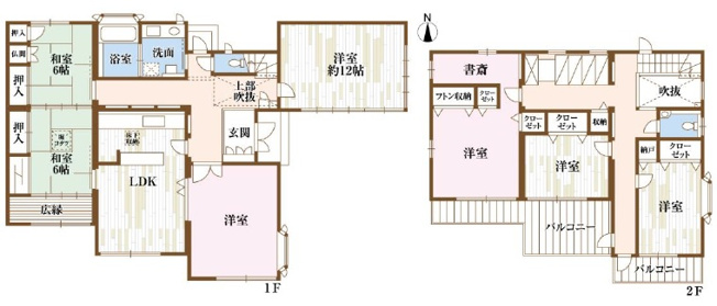 【間取り】 | 霞ヶ丘３丁目　中古戸建