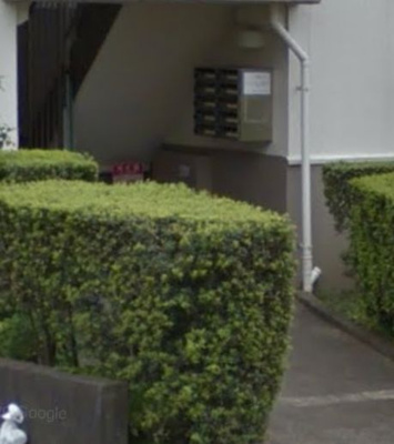 【エントランス】 | 戸塚芙蓉ハイツ