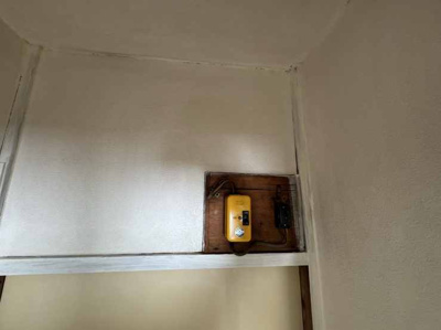 【設備】 | たかはし荘