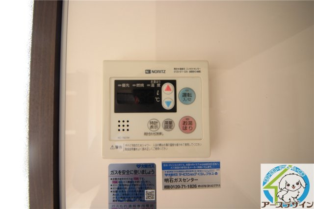 アーバン堂ノ前の設備