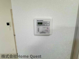 【浴室】 | バズ北巽