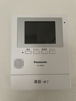 【その他共用部分】 | セントラル・コーポ