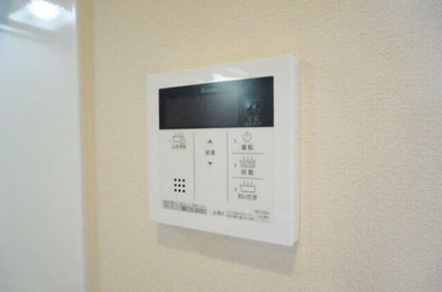 【その他】 | メゾン　プレゾン