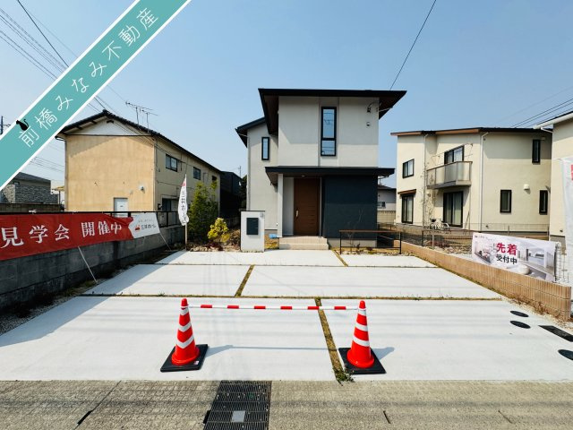 前橋市三俣町2丁目　１号棟(全３棟)　MOCXGARDEN　新築建売分譲の外観