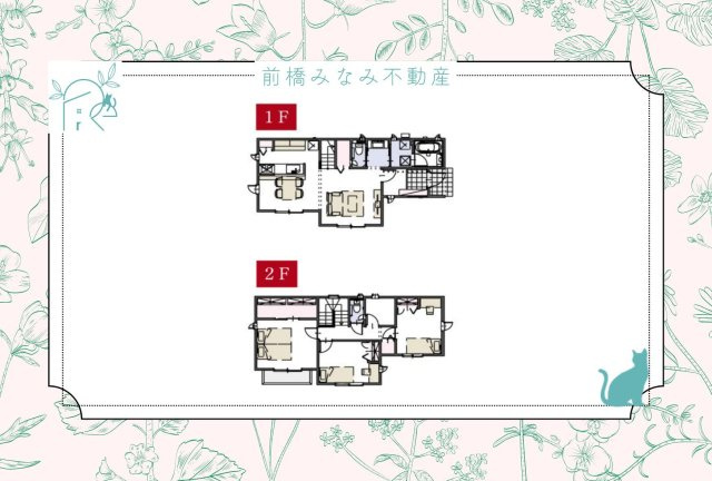 【新築】前橋市三俣町2丁目　１号棟(全３棟)　MOCXGARDEN　新築建売分譲の間取り