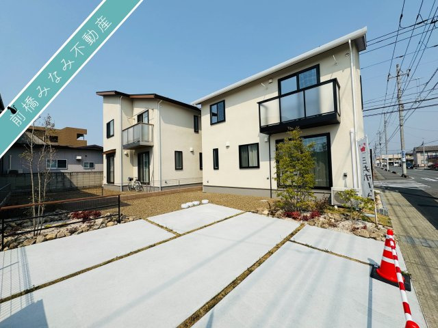 【新築】前橋市三俣町2丁目　３号棟(全３棟)　MOCXGARDEN　新築建売分譲の外観