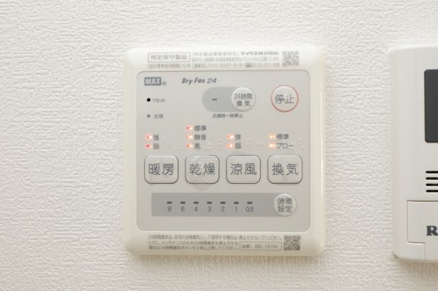 FERIO金町の設備