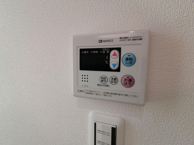神戸市須磨区鷹取町３丁目のアパート