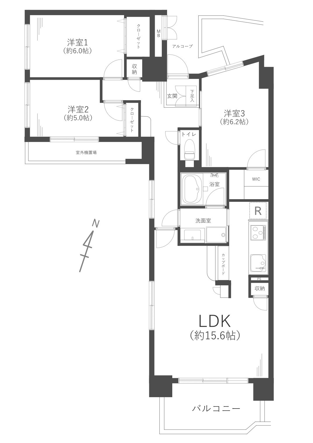 サングレイス小机