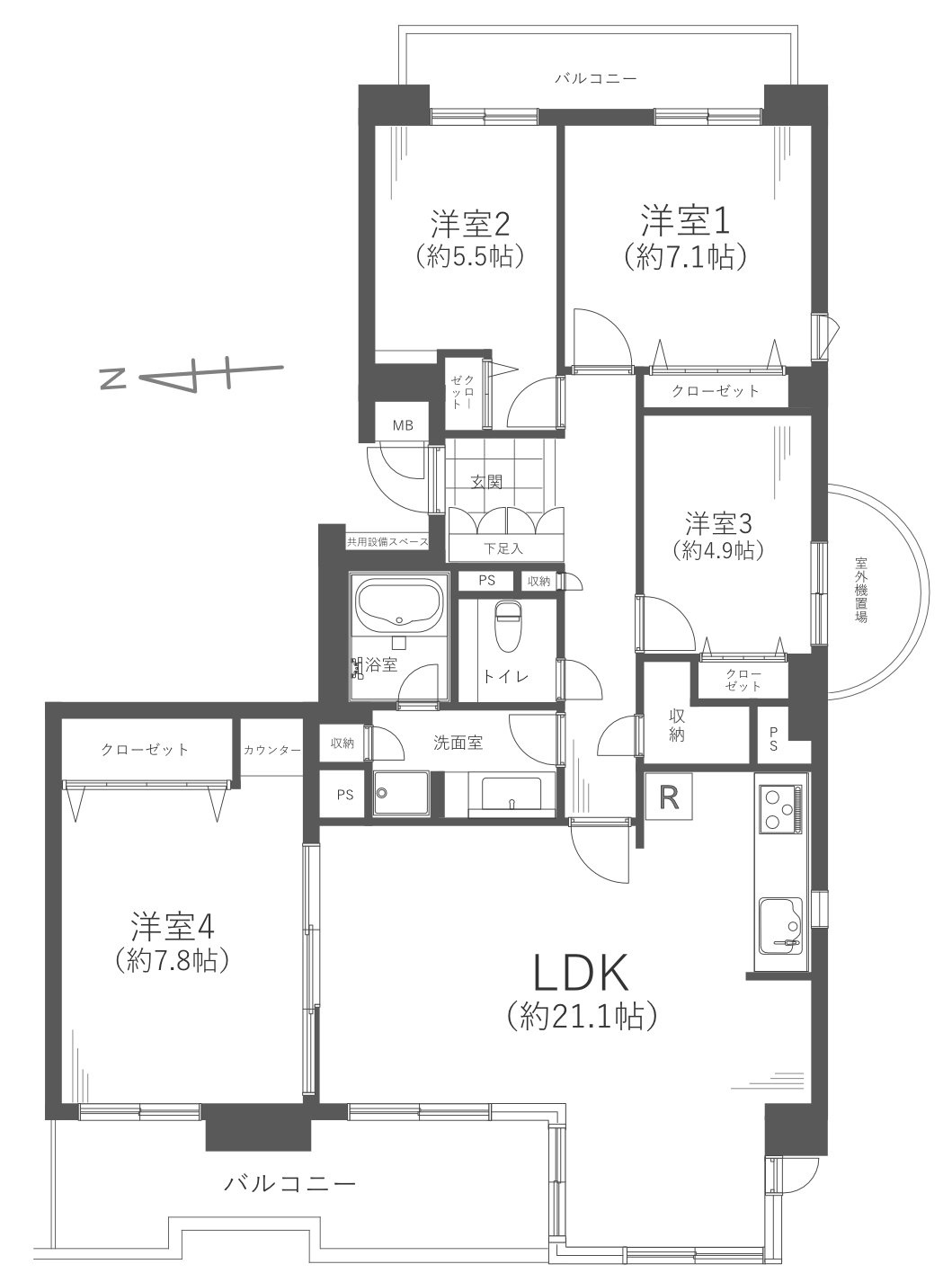 コモンヒルズ安針台海の手一番館
