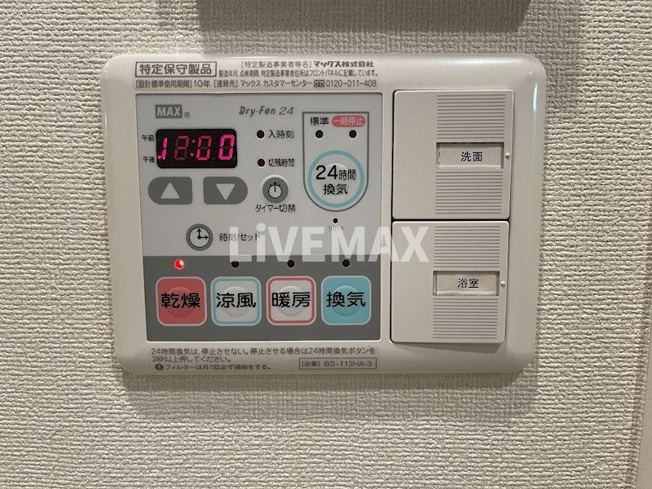 【設備】プレサンス久屋大通セントラルパーク