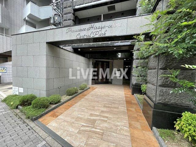 【外観】プレサンス久屋大通セントラルパーク