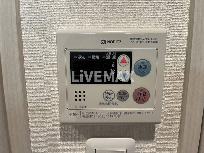 【設備】プレサンス久屋大通セントラルパーク