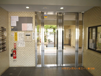 【その他共用部分】
