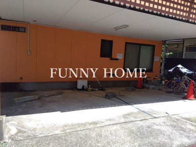 【駐車場】 | プランドール233