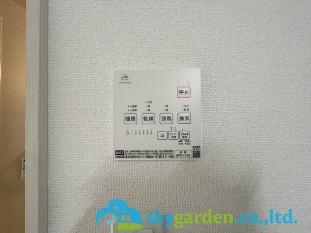 茅ヶ崎市今宿　未入居戸建　全8棟4号棟の設備