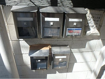 【その他共用部分】 | 駒込ハイツ