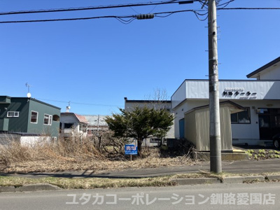 【外観】 | 緑ヶ岡6丁目43-138、139売地 | 約95坪の売地です♪