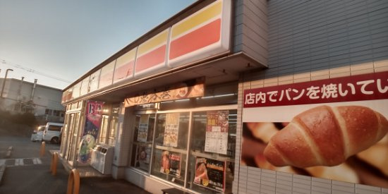 レオパレスＳＨＩＢＡＴＡⅡの周辺|徒歩11分