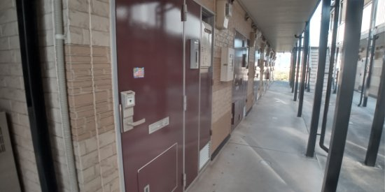 レオパレスサンシャインハイツのその他