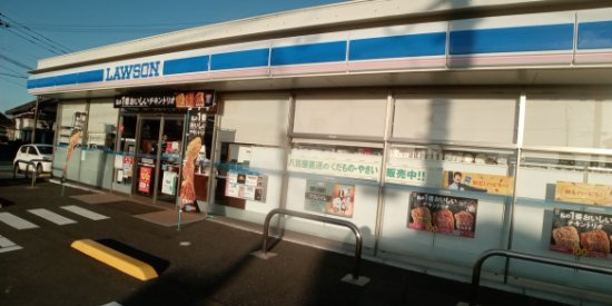 レオパレスサンシャインハイツの周辺|徒歩8分