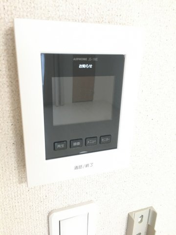 クレイノウイングワード感田のその他