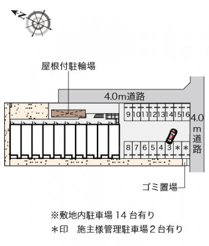 クレイノウイングワード感田のその他