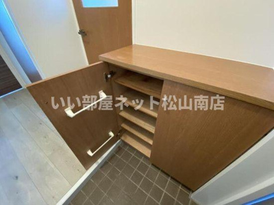 【収納】 | モンテ平磯