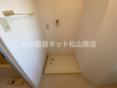 【その他】 | モンテ平磯