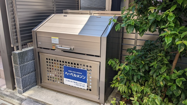 アレグロモルトのその他共用部分