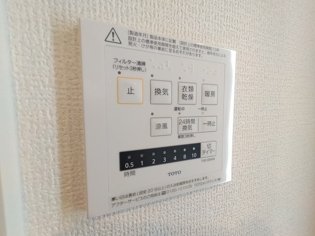 神戸市長田区川西通４丁目のアパート