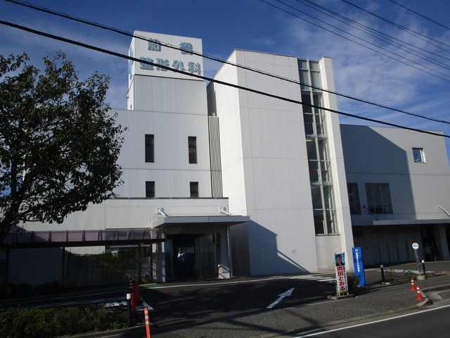 芝山1丁目ヘーベルハウスのその他|医療法人社団紺整会船橋整形外科病院