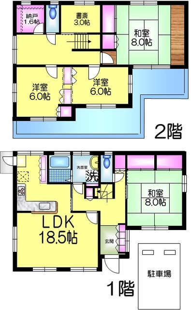 芝山1丁目ヘーベルハウスの間取り|★間取り★