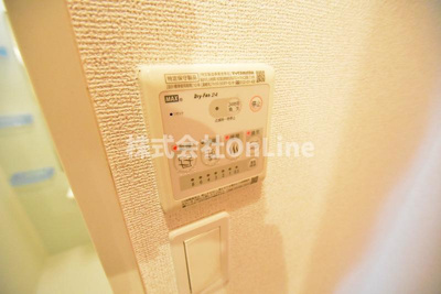 【設備】 | ピース山城