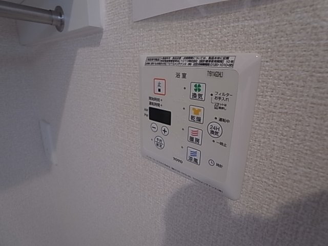 神戸市須磨区須磨寺町１丁目のアパート