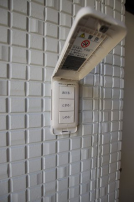 【セキュリティ】 | あんしん+VieM深井中町13-1014 | 電動シャッター