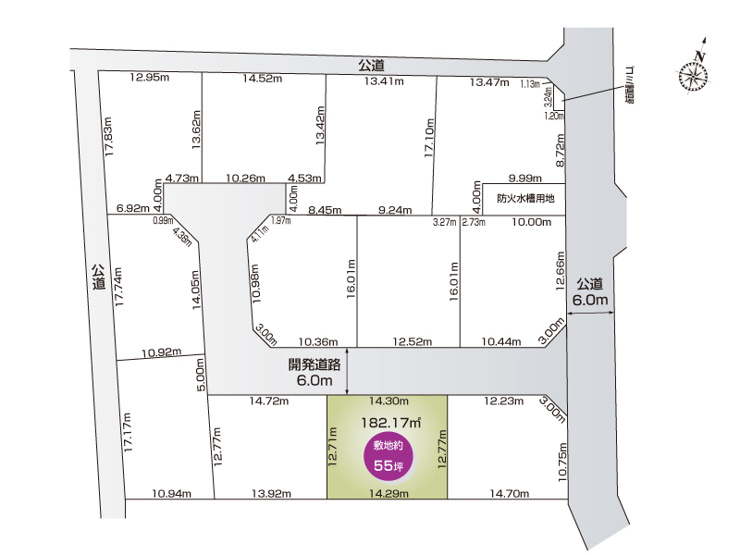 古河市女沼　１１号地◆区画図