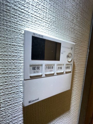 【設備】Regalo青江 