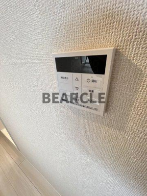 【設備】 | ASUKAⅡ